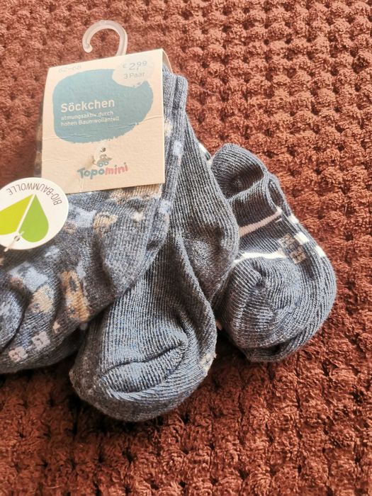 Детски комплект от 2 части за момче 12 м. + 3 чифта чорапи