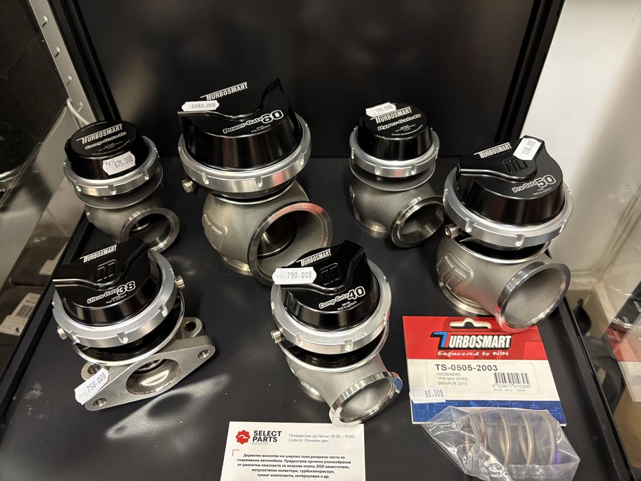 Turbosmart wastegate Оригинални гейтове Турбосмарт
