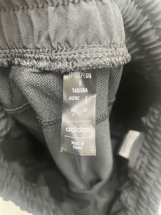 Штаны оригинал Adidas срочно