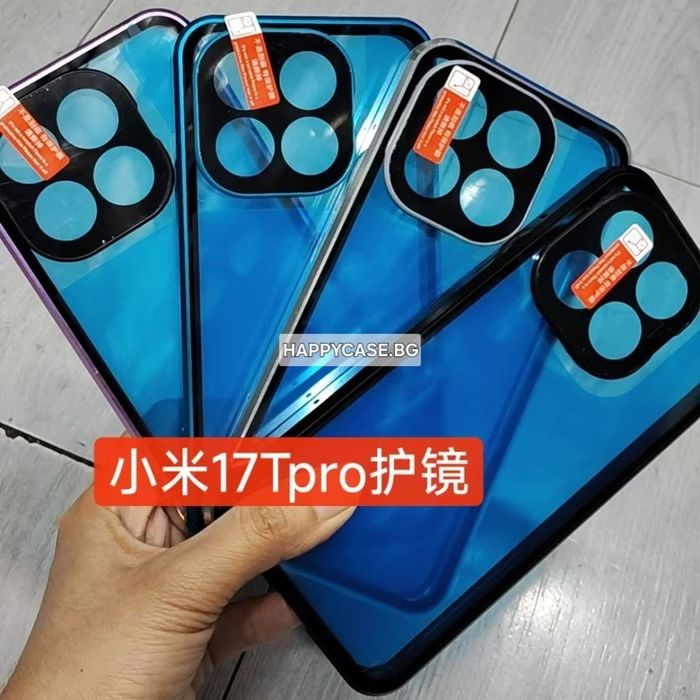 Xiaomi 17T Pro / Xiaomi 17T / Двоен 360° магнитен кейс калъф с протектор за камера