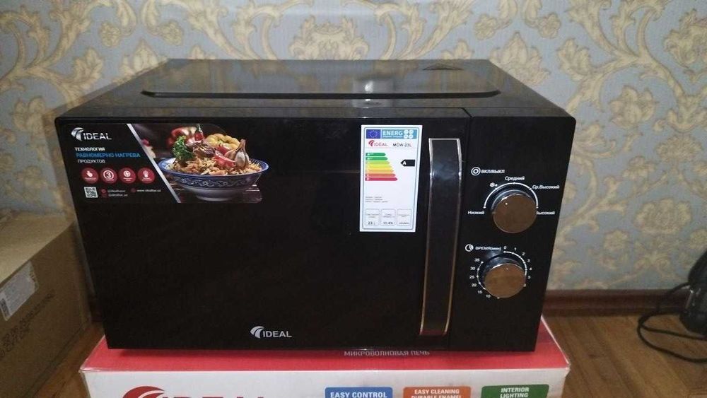 Микроволновка IDEAL 23л