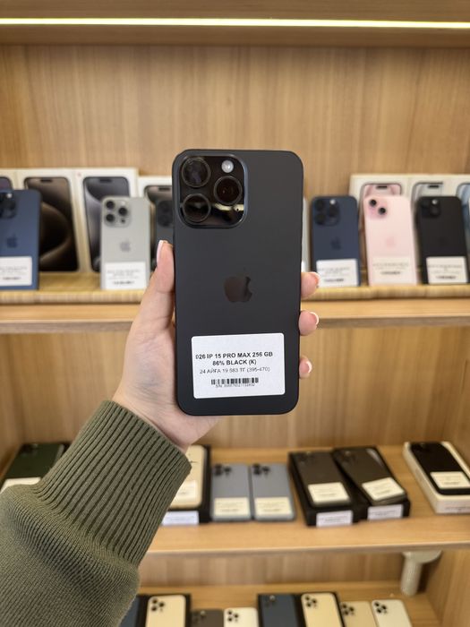 Ip 15 pro max 256 gb 86%