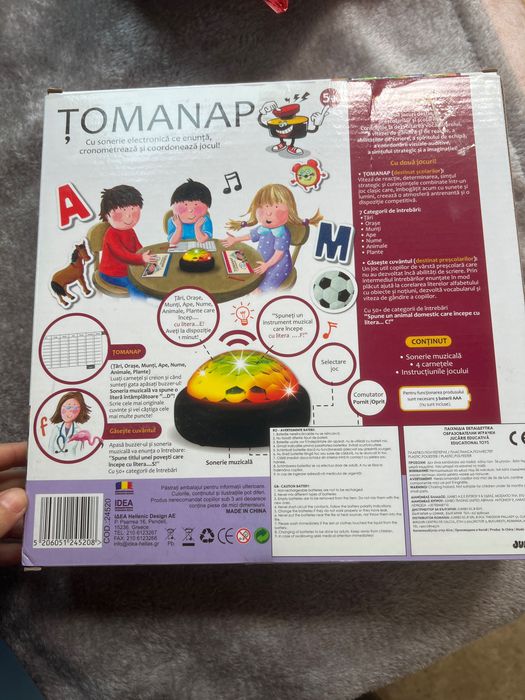 Joc educativ electronic TOMANAP (2 în 1)