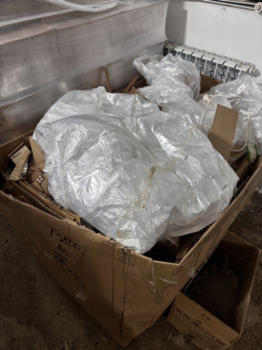 Картонные коробки