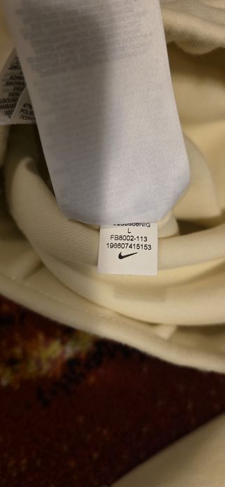 Nike tech fleece Nou