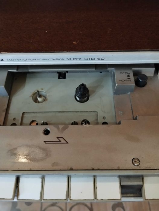 Магнитофон Радиотехника