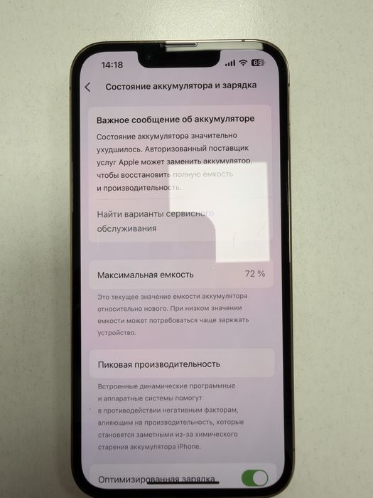 Iphone 13pro 128gb