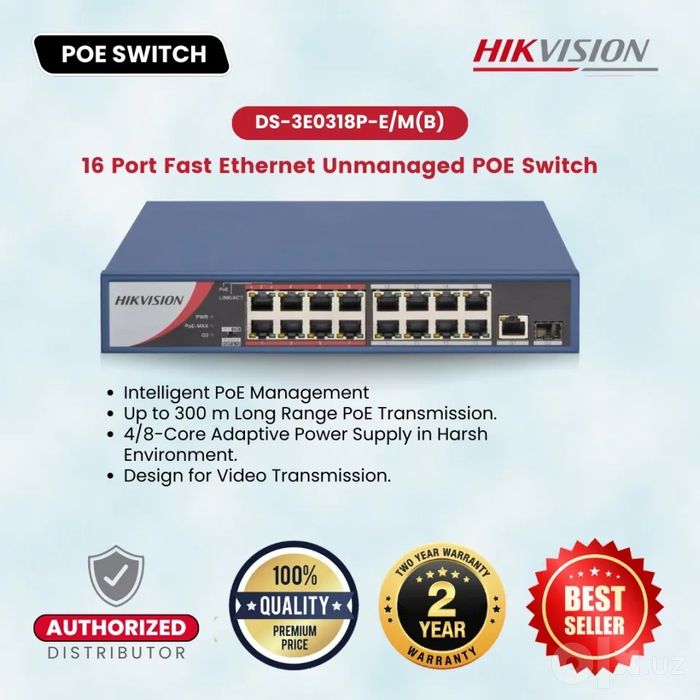 Poe камутатор hikvison DS-3E0318P-E