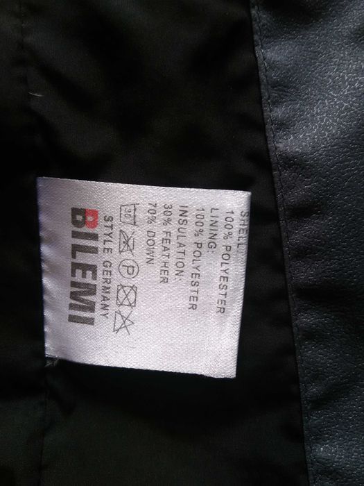 Куртка зимняя серая