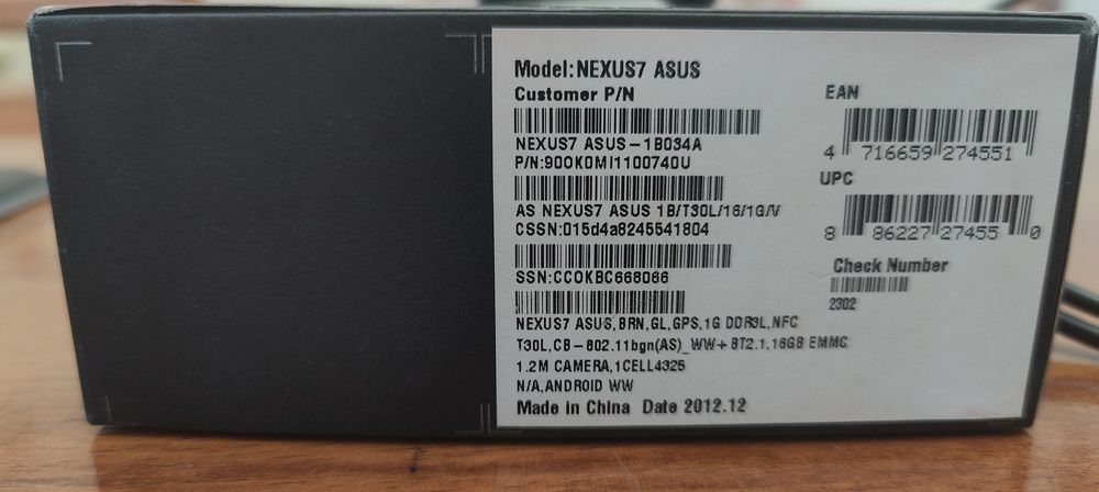 Планшет Google Nexus 7 (16GB / Wi-Fi) от ASUS