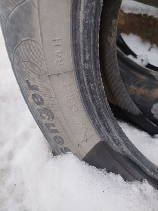 Продам покрышки и диски.