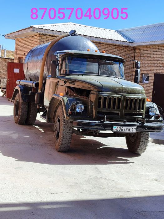 Даром бесплатно  тарту септик