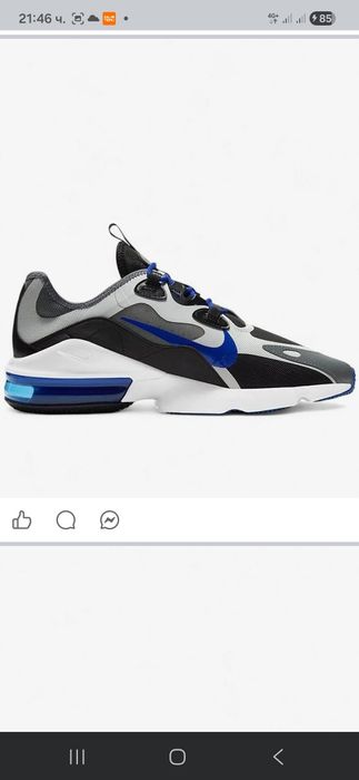 Nike Airmax спортни маратонки