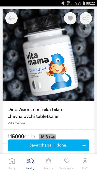 Yuz uchun fermentli krem Siberian wellness