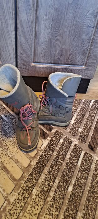 Зимни боти/ботушки