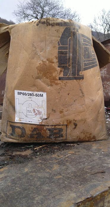 Циркулационна помпа DAB