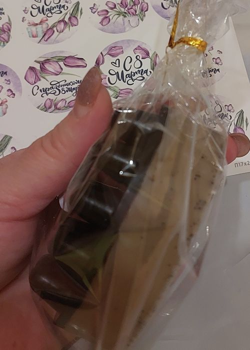 Мыло ручной работы