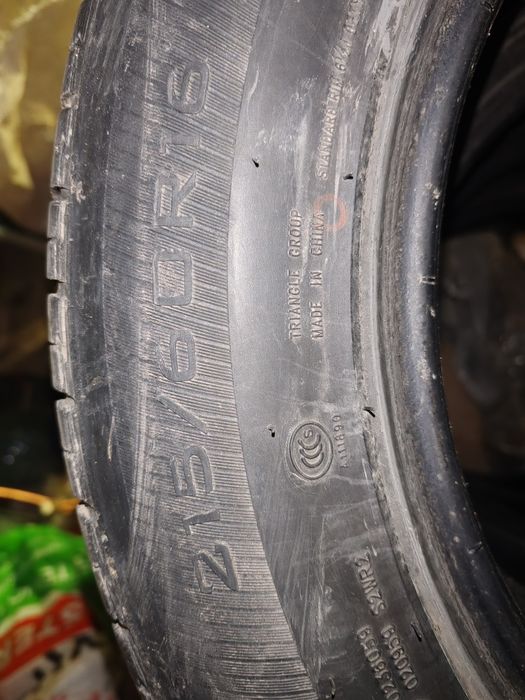 Продам летние шины