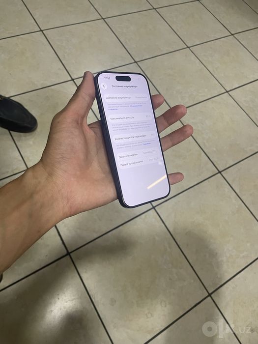Iphone 16 Pro Bleck