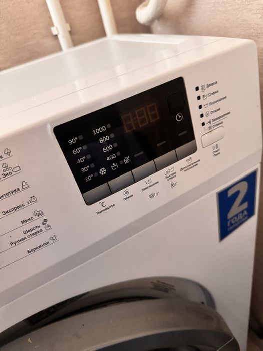 Стиральная машина BEKO