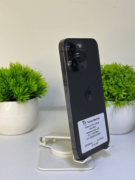 iPhone 13 Pro / nano-Sim  6