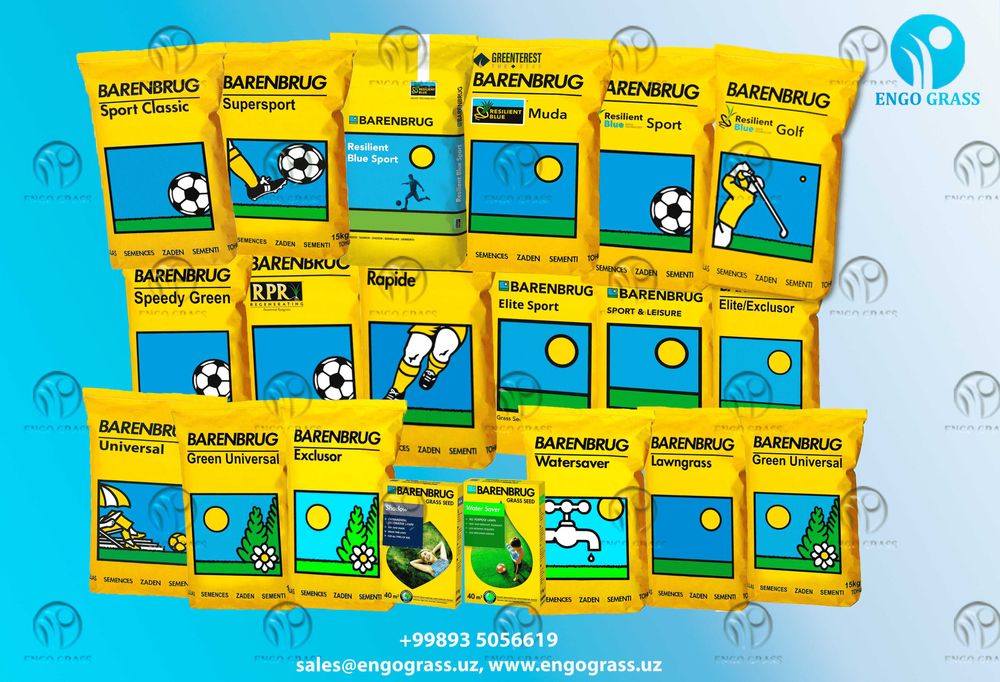 Смесь газонная BARENBRUG RPR Lawn.