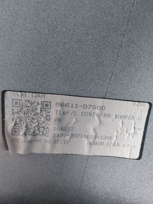 Продам бампер оригинал