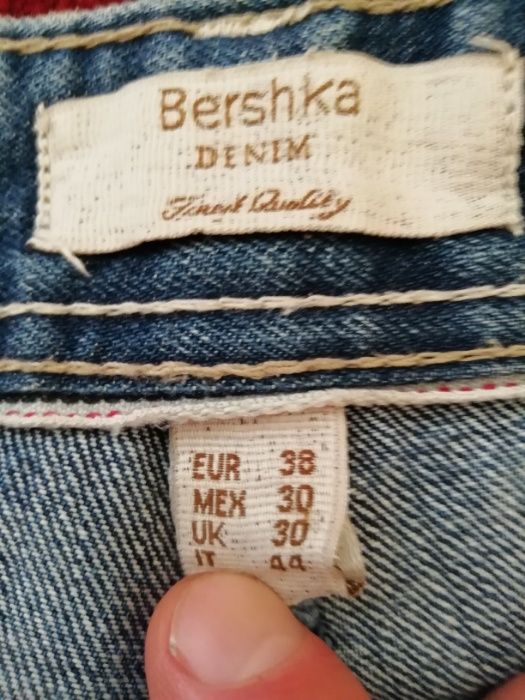 Оригинални къси дънки BERSHKA