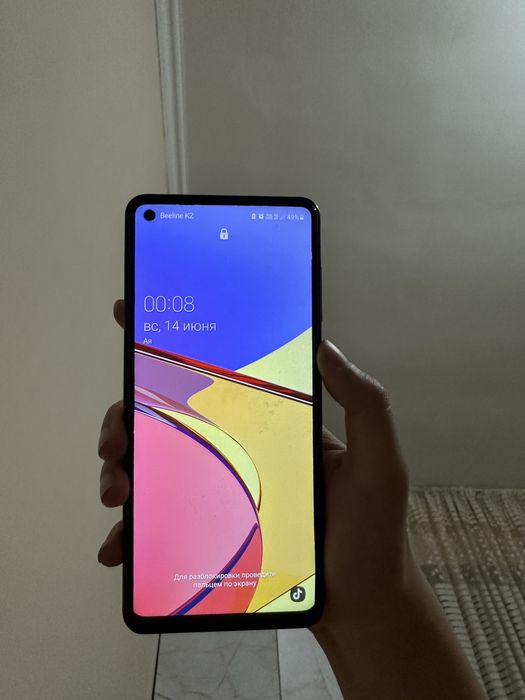 Samsung A21S ...