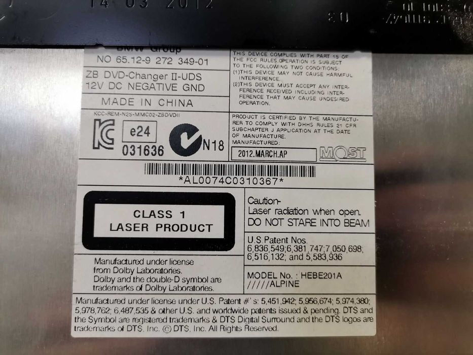 DVD плеър Player BMW F20 F30 F31 F10 F11 F06 F13 F01 F02 F25 92/72349