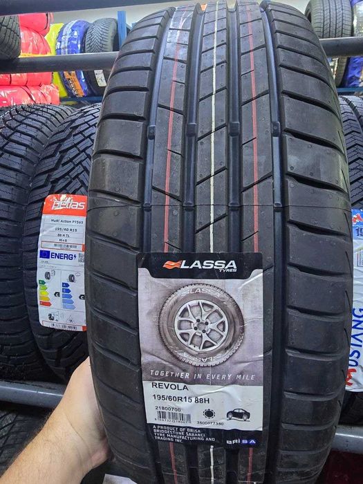 Автошины  Lassa производство Турция