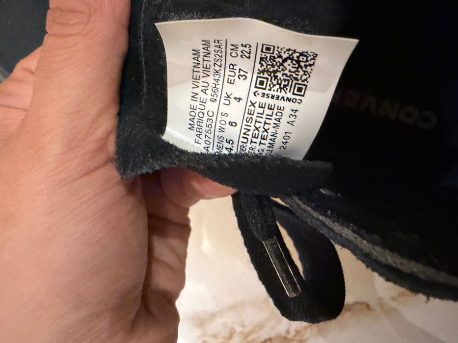 Converse черни кецове