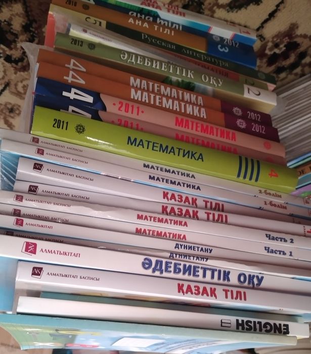 Новый.Распродажа Книги 300-500тг.