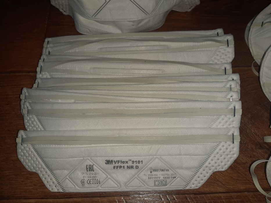 Продам маски защитные