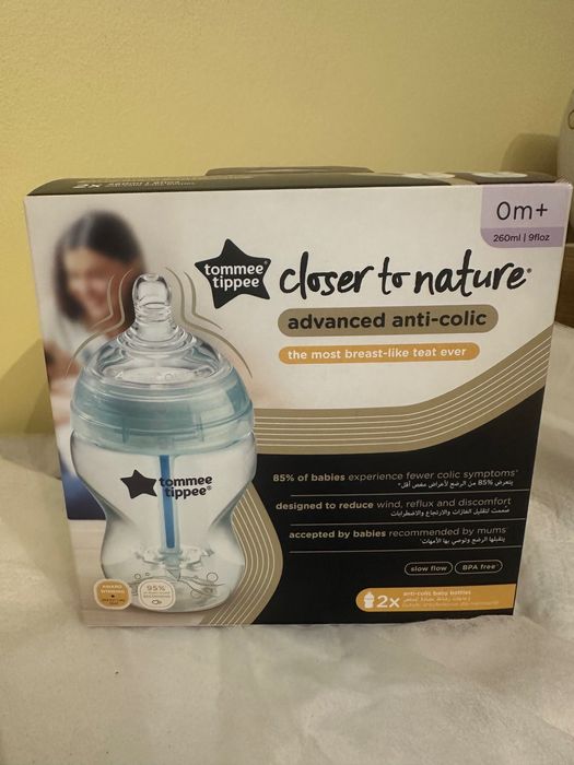 Стерилизатор, шишета и артикули за кърмене