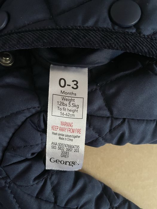 Детски космонавт, George