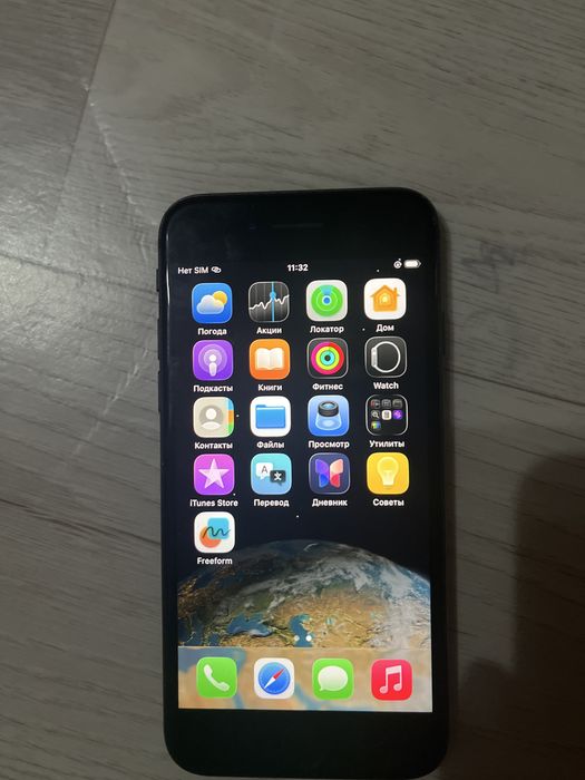 Айфон SE срочнооо