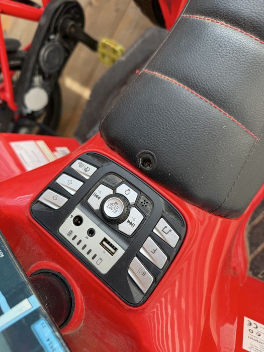 Atv electric copii