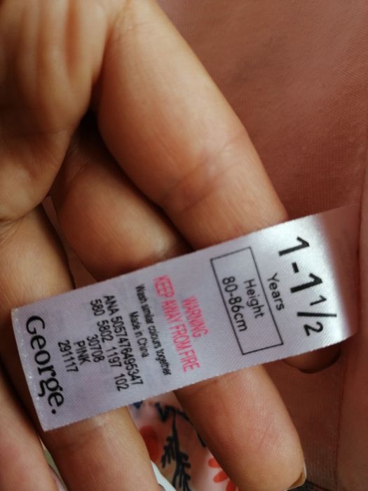 Пролетно-есенно якенце George