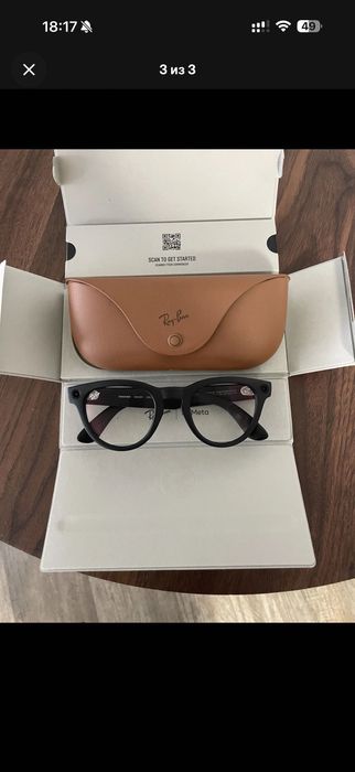 Rayban meta Gen2 headliner