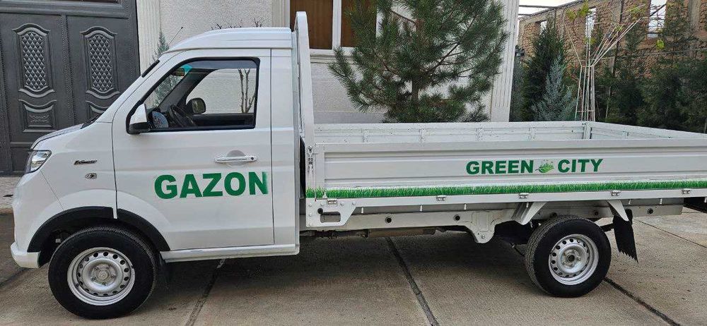 Zudlik bilan sotiladi