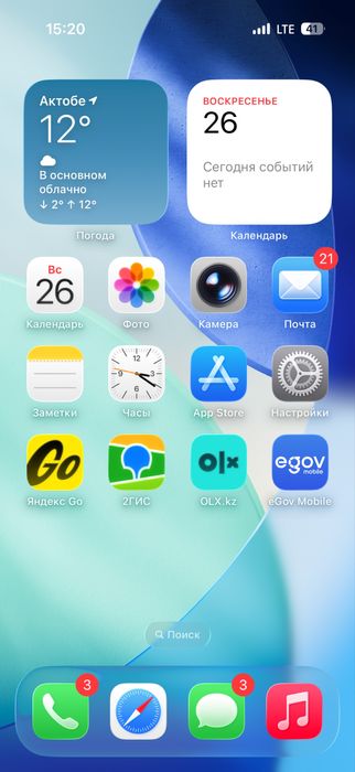 17про с гарантией