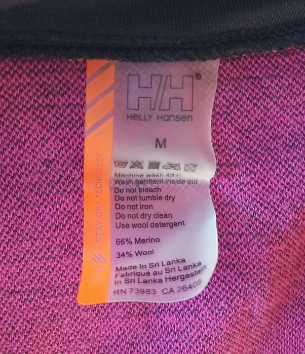 Нов Суичер ,полар HH от мерино вълна