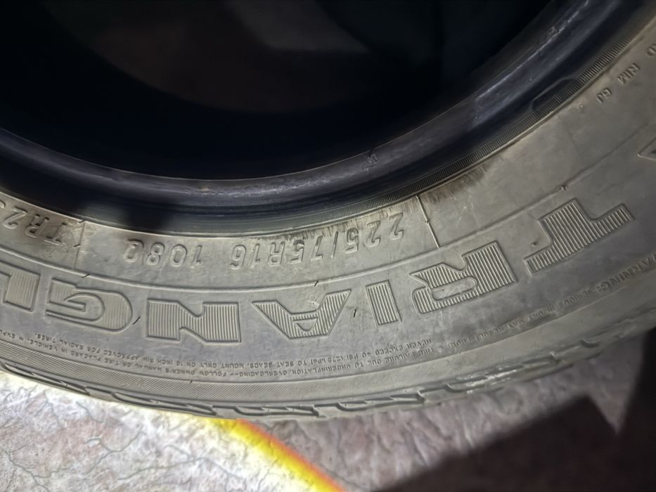 Шина бу хороший продам