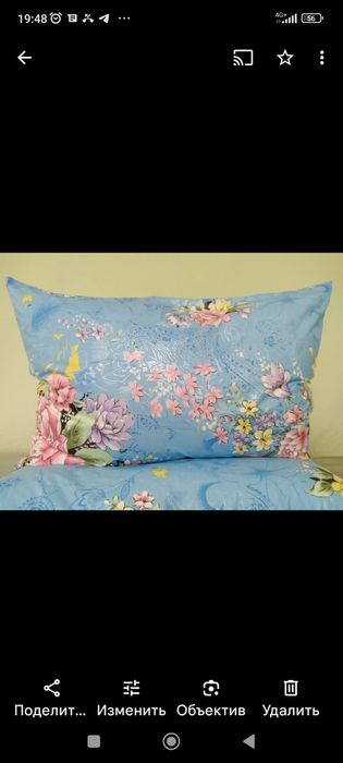 Рестоврация подушек,одеал.