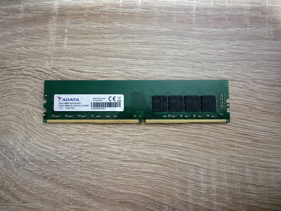 Оперативка DDR4 32GB