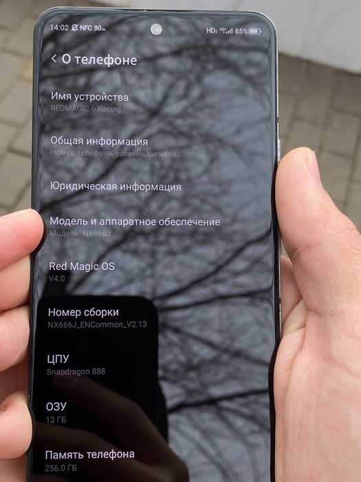Продам игровой Redmagic 6r