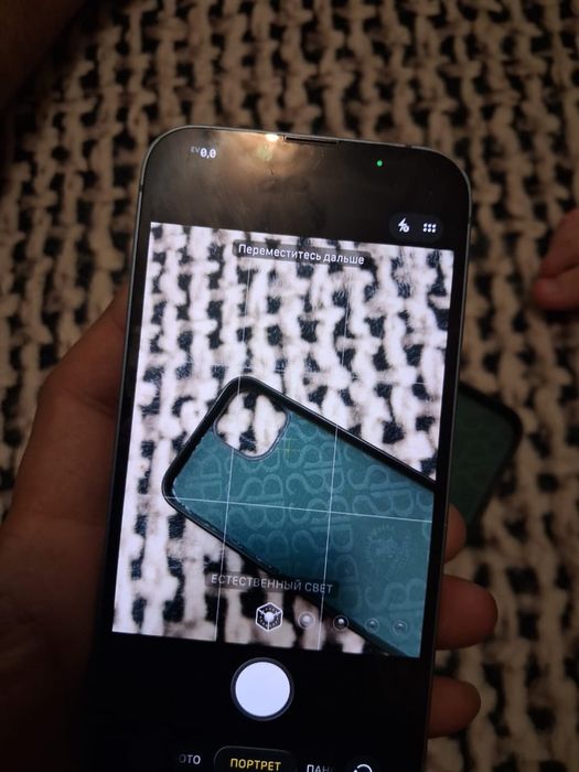 Iphone 14 срочны