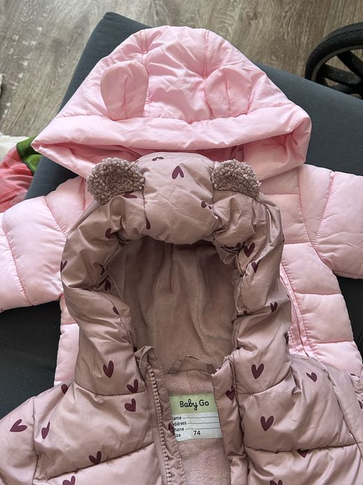 Комбенизон весений