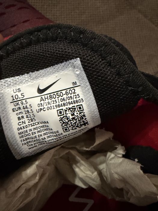 Naike AiR MaX 270 NEW(44.5)